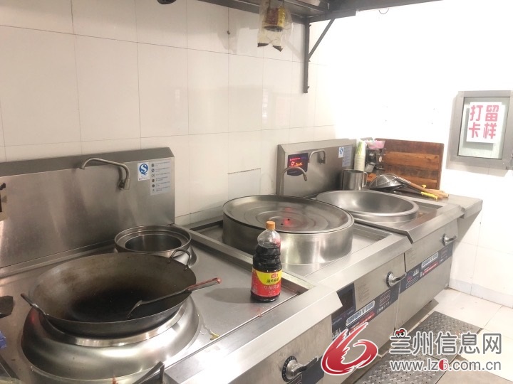 招聘校园食堂杂工一名