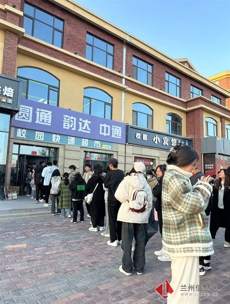 中通驿站转让