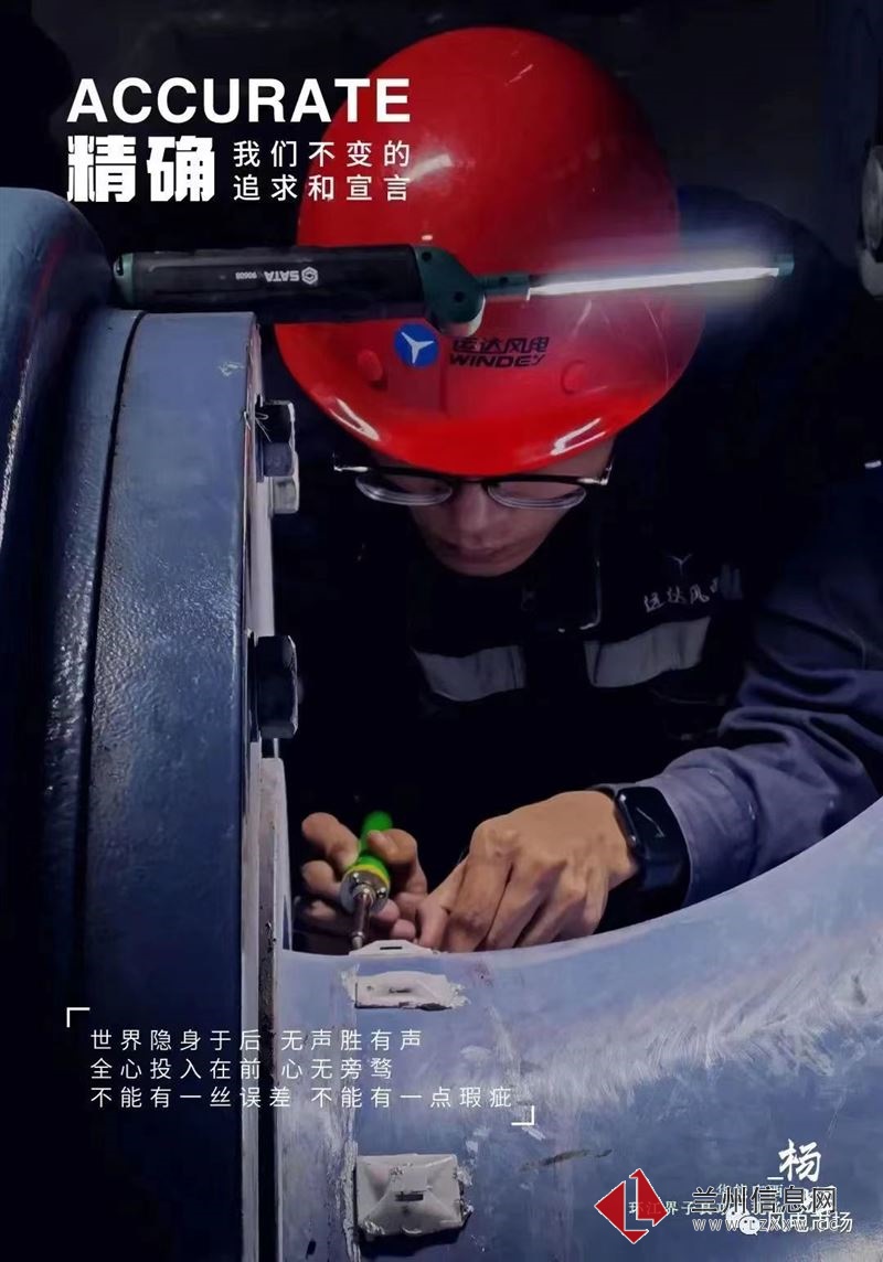 正式工作进来看