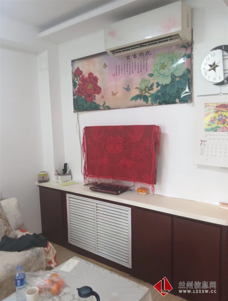 学区房出租