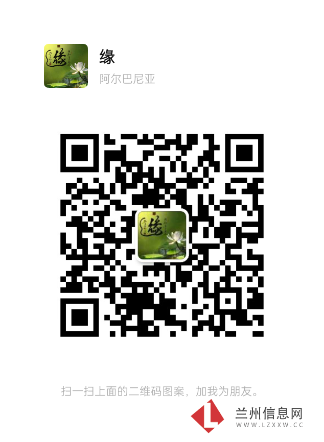 周易八卦预测